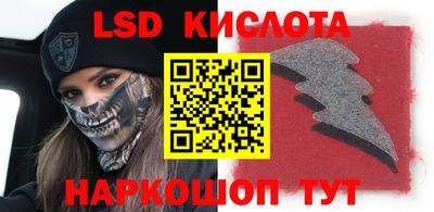 первитин Малоярославец