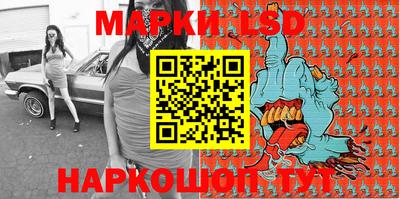 первитин Малоярославец