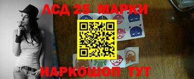 первитин Малоярославец