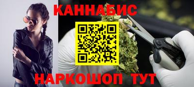 первитин Малоярославец