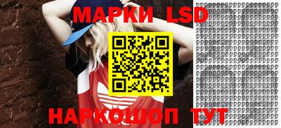 первитин Малоярославец