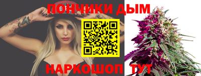 мдма Мариинск