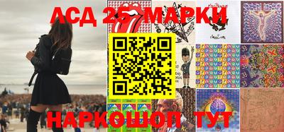 метамфетамин Малгобек