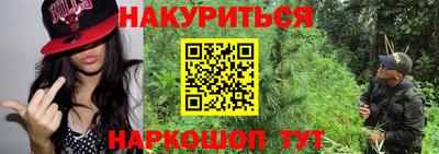 первитин Малоярославец