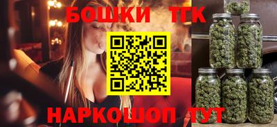 мдма Мариинск