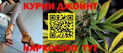 мдма Мариинск