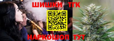 первитин Малоярославец