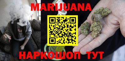 первитин Малоярославец
