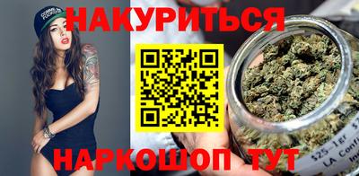 первитин Малоярославец