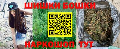 первитин Малоярославец