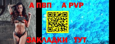 первитин Малоярославец