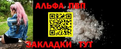 первитин Малоярославец