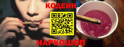 метамфетамин Малгобек