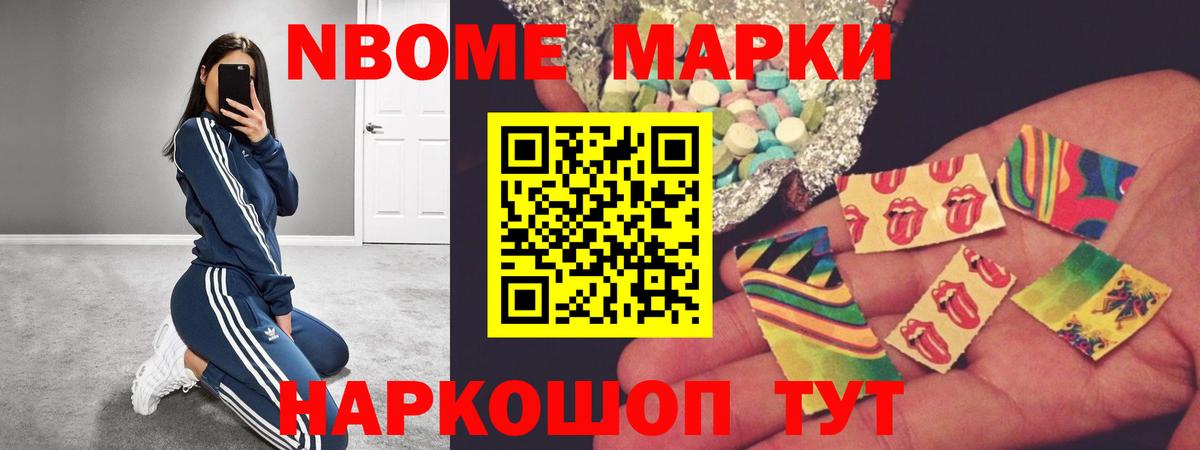 Канабис Шахты